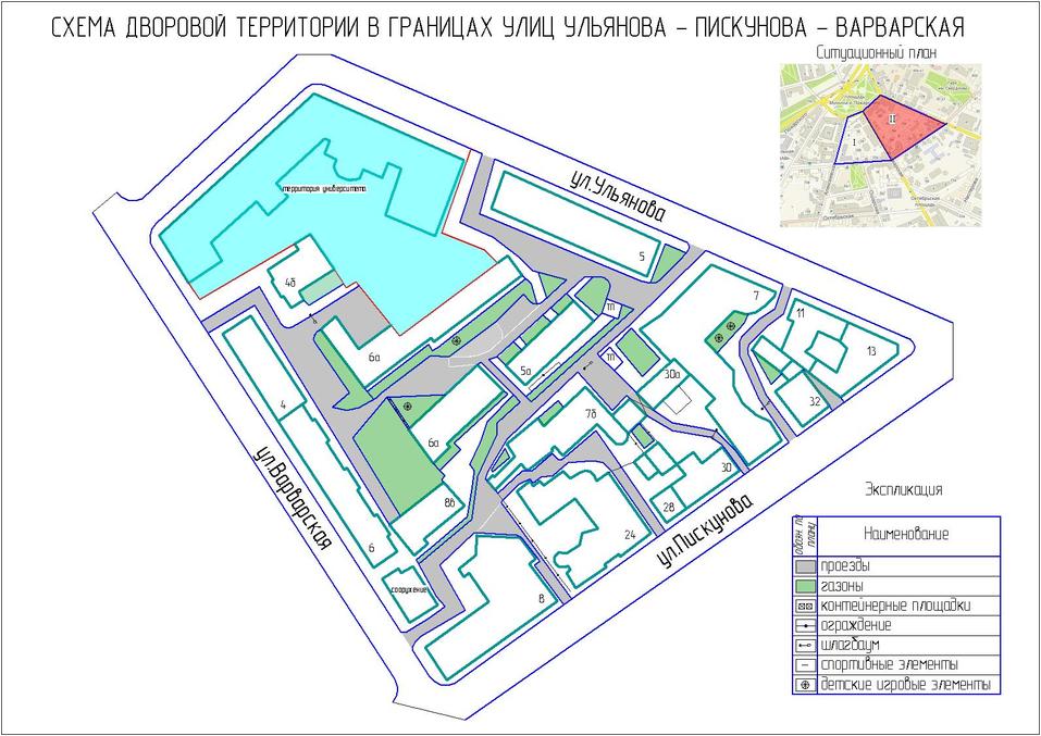 Проект детской площадки и зоны отдыха. Площадка для отдыха. Благоустройство зоны отдыха. Озеленение двора проект. План придомовой территории.