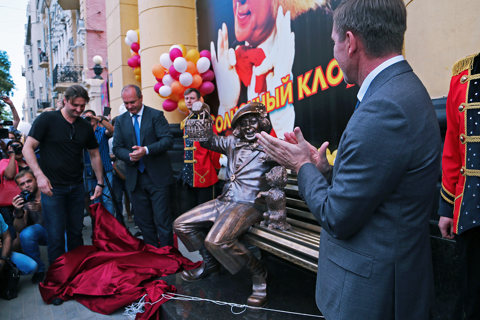 Памятник Олегу Попову станет новой достопримечательностью Ростова ФОТО 8 Памятник Олегу Попову станет новой достопримечательностью Ростова ФОТО 8