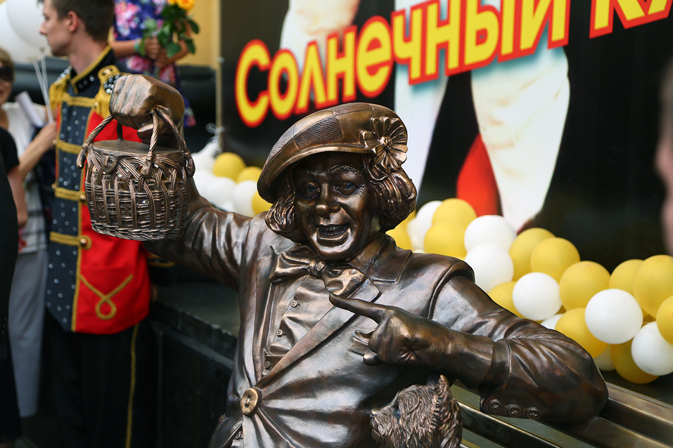 Памятник Олегу Попову станет новой достопримечательностью Ростова ФОТО 9 Памятник Олегу Попову станет новой достопримечательностью Ростова ФОТО 9