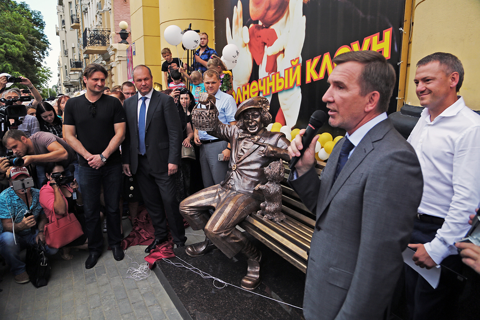 Памятник Олегу Попову станет новой достопримечательностью Ростова ФОТО 10 Памятник Олегу Попову станет новой достопримечательностью Ростова ФОТО 10