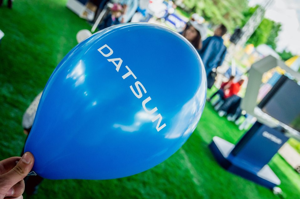 Datsun проведет большой семейный праздник в Ростове-на-Дону 5 Datsun проведет большой семейный праздник в Ростове-на-Дону 5