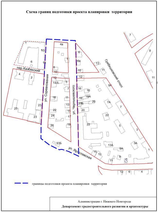 Учредитель телекомпании готовится к застройке центра Нижнего Новгорода 1 Учредитель телекомпании готовится к застройке центра Нижнего Новгорода 1
