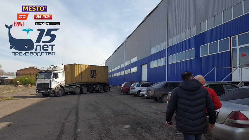 «Кухни МЕСТО» отмечают юбилей производственной деятельности 1 «Кухни МЕСТО» отмечают юбилей производственной деятельности 1