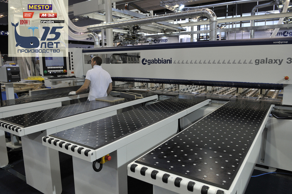 «Кухни МЕСТО» отмечают юбилей производственной деятельности 2 «Кухни МЕСТО» отмечают юбилей производственной деятельности 2