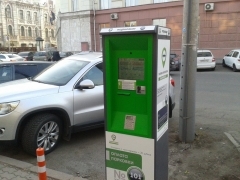 Дайджест DK.RU: тотальный снос, большие кредиты и платные парковки 2 Дайджест DK.RU: тотальный снос, большие кредиты и платные парковки 2