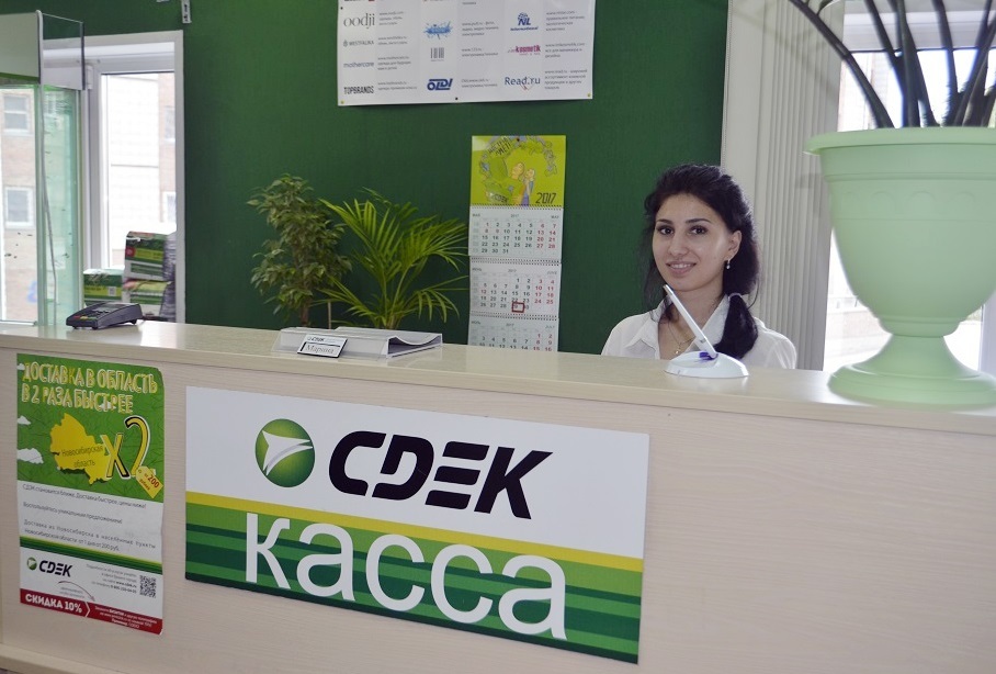 Логистика – залог успеха интернет-магазина. Как выбрать «своего» оператора доставки? 1 Логистика – залог успеха интернет-магазина. Как выбрать «своего» оператора доставки? 1