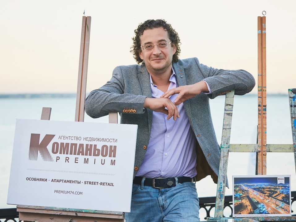 «Деловой квартал» опубликовал видео с BUSINESS RESIDENCE 2017 в Челябинске 3 «Деловой квартал» опубликовал видео с BUSINESS RESIDENCE 2017 в Челябинске 3