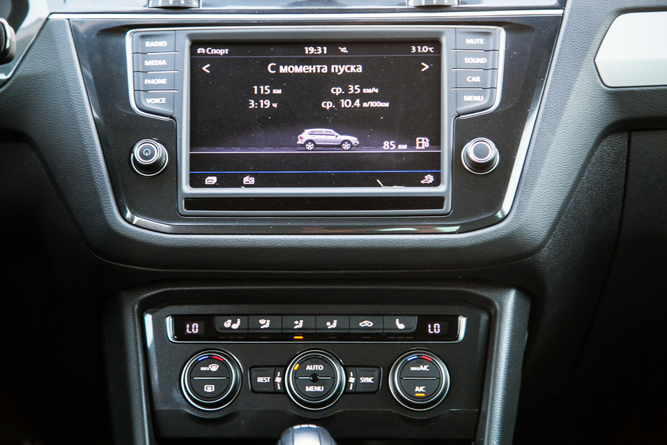 Алексей Матвеенко совершил загородный вояж на новом Volkswagen Tiguan 11 Алексей Матвеенко совершил загородный вояж на новом Volkswagen Tiguan 11