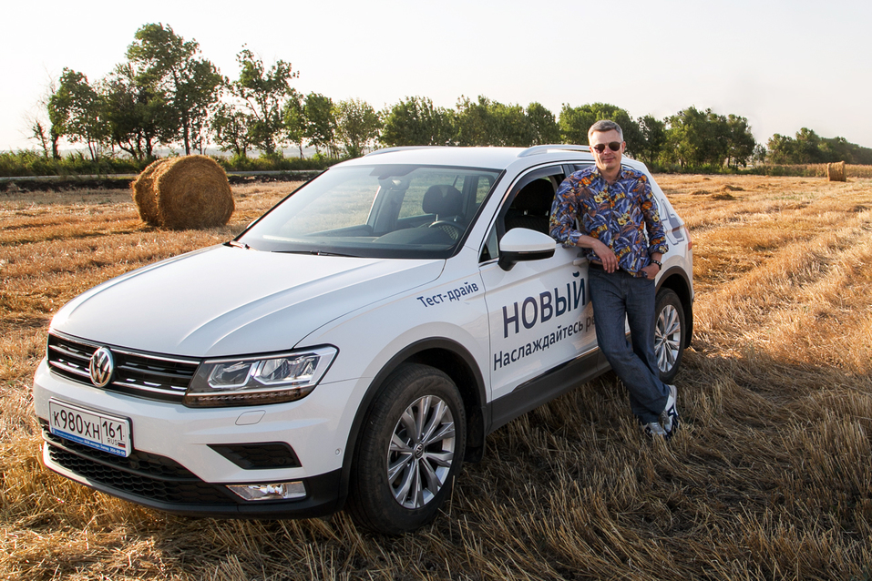 Алексей Матвеенко совершил загородный вояж на новом Volkswagen Tiguan 14 Алексей Матвеенко совершил загородный вояж на новом Volkswagen Tiguan 14
