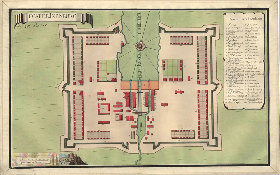 «Радением и неусыпными трудами». Как Татищев и Де Геннин основали Екатеринбург
4 «Радением и неусыпными трудами». Как Татищев и Де Геннин основали Екатеринбург
4