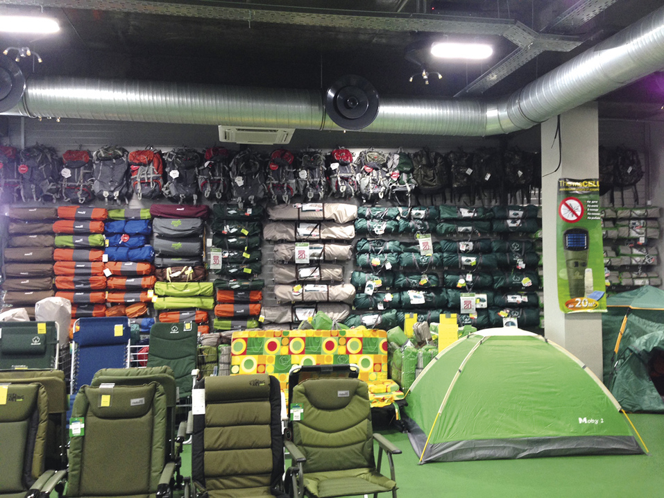 «КомпаС»: тысячи товаров для активного отдыха в одном месте
2 «КомпаС»: тысячи товаров для активного отдыха в одном месте
2