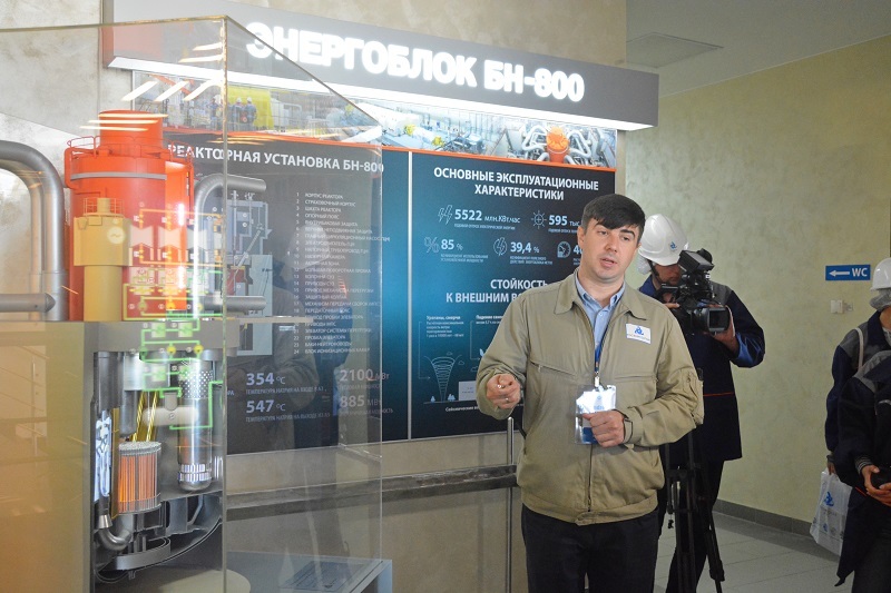 Нижегородские атомщики воплощают идею безотходной атомной энергетики 2 Нижегородские атомщики воплощают идею безотходной атомной энергетики 2
