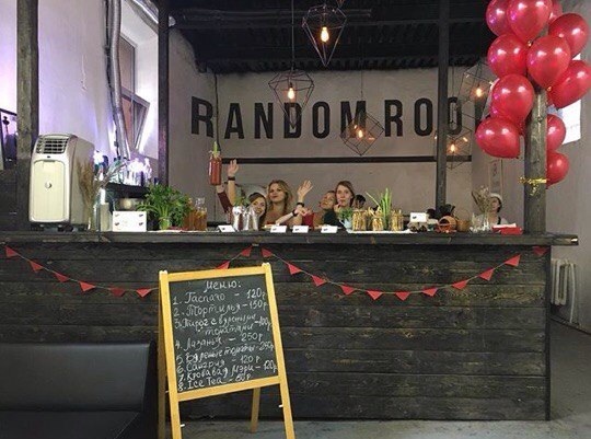 Кто открывает однодневные рестораны? Три истории от хореографа, управляющего и тренера 5 Кто открывает однодневные рестораны? Три истории от хореографа, управляющего и тренера 5