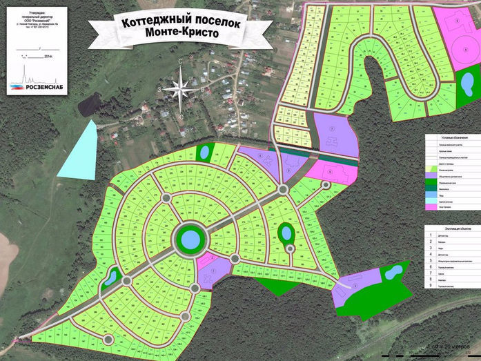 Темы недели DK.RU. Конец КП «Монте Кристо», возвращение «Сапсанов» и ответ Сбербанка 6 Темы недели DK.RU. Конец КП «Монте Кристо», возвращение «Сапсанов» и ответ Сбербанка 6