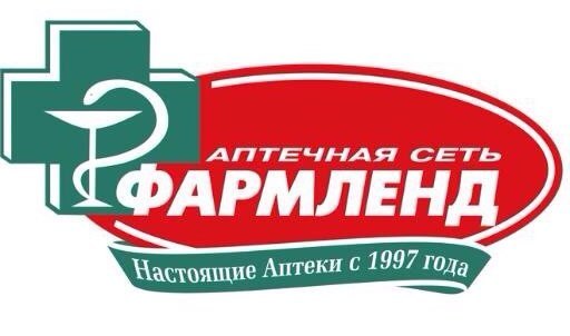 Челябинская компания скопировала логотип известной аптечной сети 1 Челябинская компания скопировала логотип известной аптечной сети 1