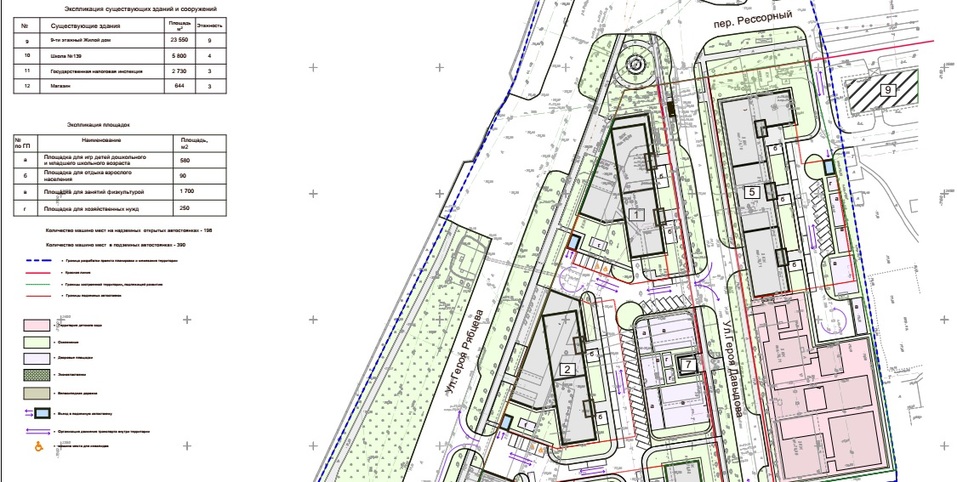 Новый жилой комплекс появится в Московском районе Нижнего Новгорода 1 Новый жилой комплекс появится в Московском районе Нижнего Новгорода 1