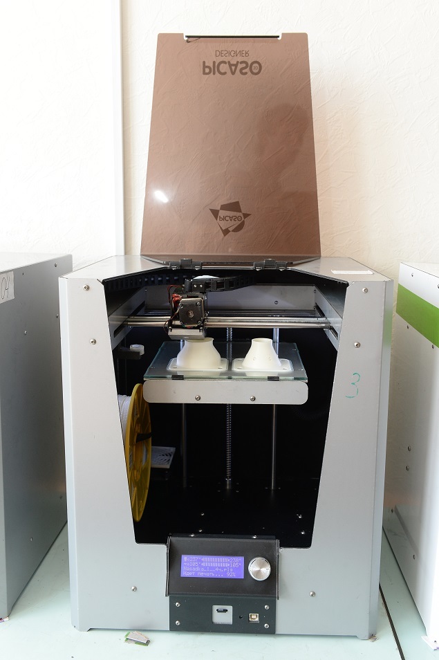 Василий Воробьев: Прогресс с 3D - экономия может составить до 60% 4 Василий Воробьев: Прогресс с 3D - экономия может составить до 60% 4