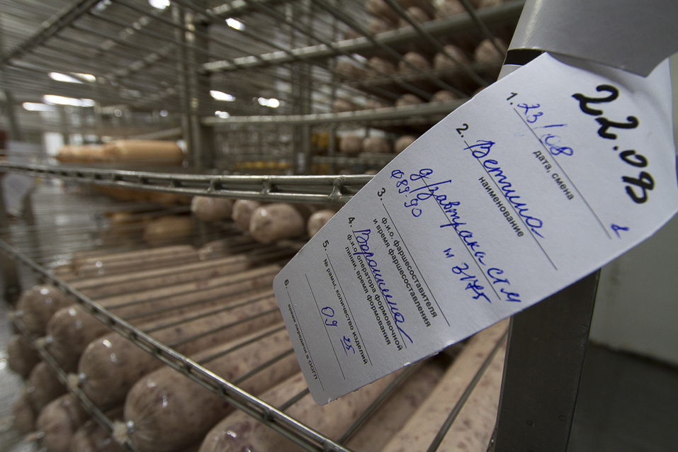 Изнанка комбината «Хороший вкус». Из чего делают сосиски и колбасы, и едят ли их работники 23 Изнанка комбината «Хороший вкус». Из чего делают сосиски и колбасы, и едят ли их работники 23