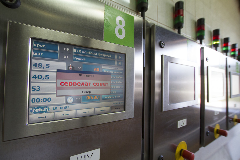 Изнанка комбината «Хороший вкус». Из чего делают сосиски и колбасы, и едят ли их работники 26 Изнанка комбината «Хороший вкус». Из чего делают сосиски и колбасы, и едят ли их работники 26