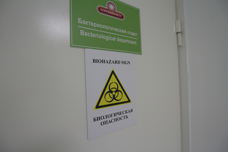 Изнанка комбината «Хороший вкус». Из чего делают сосиски и колбасы, и едят ли их работники 42 Изнанка комбината «Хороший вкус». Из чего делают сосиски и колбасы, и едят ли их работники 42