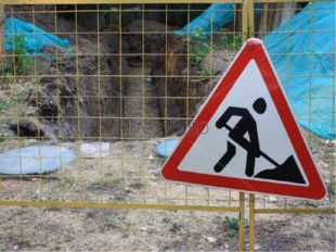 Дайджест DK.RU: разбирательства вокруг ремонта 1 Дайджест DK.RU: разбирательства вокруг ремонта 1