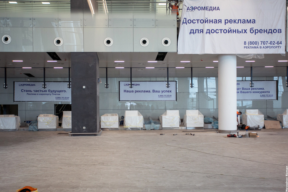 Аэропорт "Платов" за три месяца до открытия ФОТОРЕПОРТАЖ 19 Аэропорт "Платов" за три месяца до открытия ФОТОРЕПОРТАЖ 19