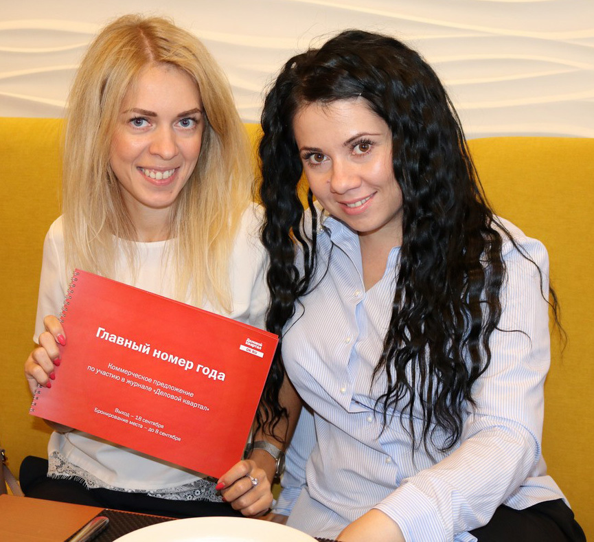 Бизнес-завтрак «ДК-Красноярск»: мотивация отдела продаж и часы для космонавтов 5 Бизнес-завтрак «ДК-Красноярск»: мотивация отдела продаж и часы для космонавтов 5