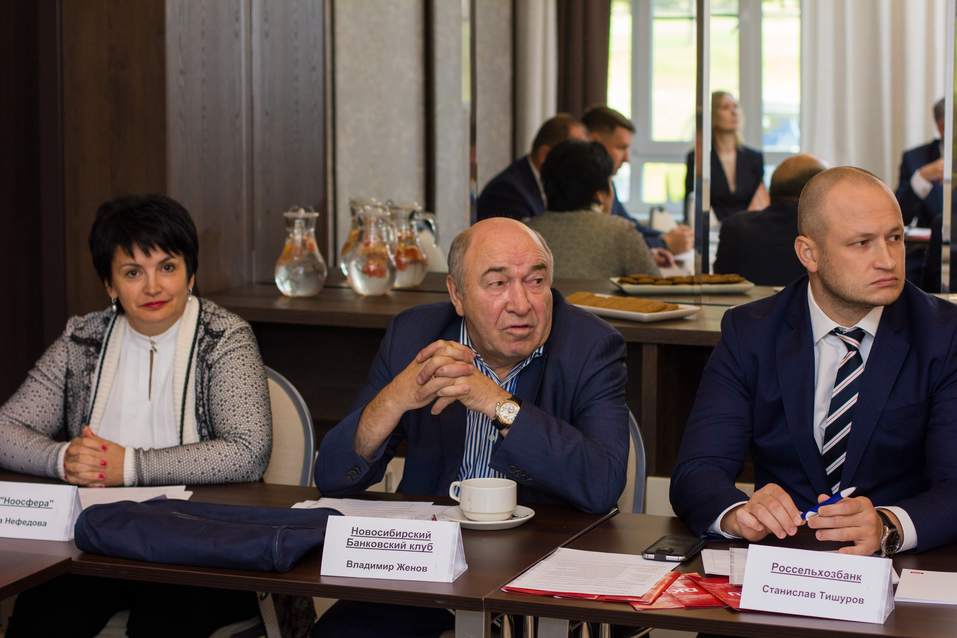 Экспертный совет ДК выбрал кандидатов на звания Банкира и Промышленника года 4 Экспертный совет ДК выбрал кандидатов на звания Банкира и Промышленника года 4