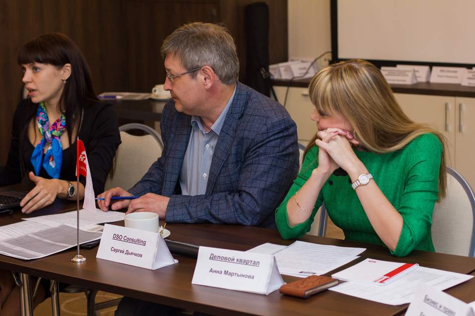 Экспертный совет ДК выбрал кандидатов на звания Банкира и Промышленника года 5 Экспертный совет ДК выбрал кандидатов на звания Банкира и Промышленника года 5