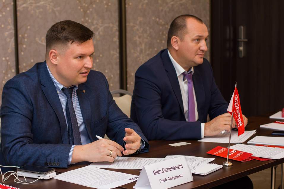 Экспертный совет ДК выбрал кандидатов на звания Банкира и Промышленника года 6 Экспертный совет ДК выбрал кандидатов на звания Банкира и Промышленника года 6