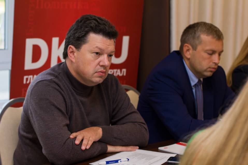 Экспертный совет ДК выбрал кандидатов на звания Банкира и Промышленника года 9 Экспертный совет ДК выбрал кандидатов на звания Банкира и Промышленника года 9