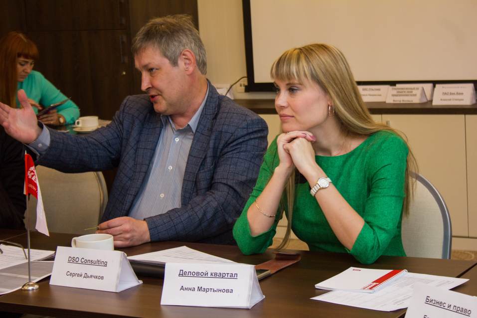 Экспертный совет ДК выбрал кандидатов на звания Банкира и Промышленника года 13 Экспертный совет ДК выбрал кандидатов на звания Банкира и Промышленника года 13