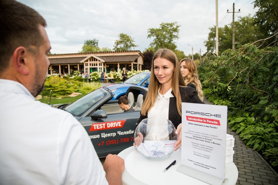 БКС ПРЕМЬЕР отпраздновала 22 года успешной работы 8 БКС ПРЕМЬЕР отпраздновала 22 года успешной работы 8