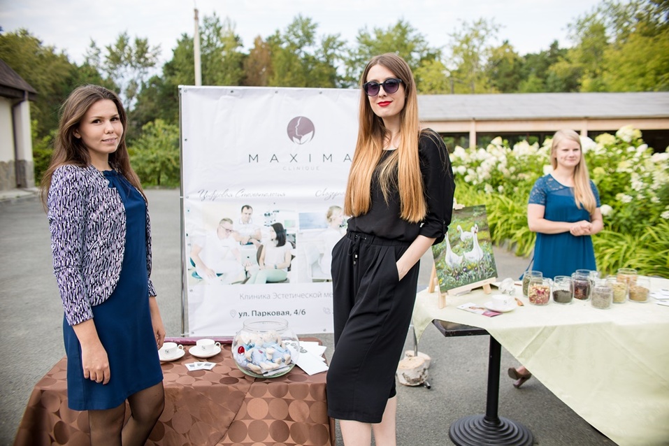 БКС ПРЕМЬЕР отпраздновала 22 года успешной работы 9 БКС ПРЕМЬЕР отпраздновала 22 года успешной работы 9