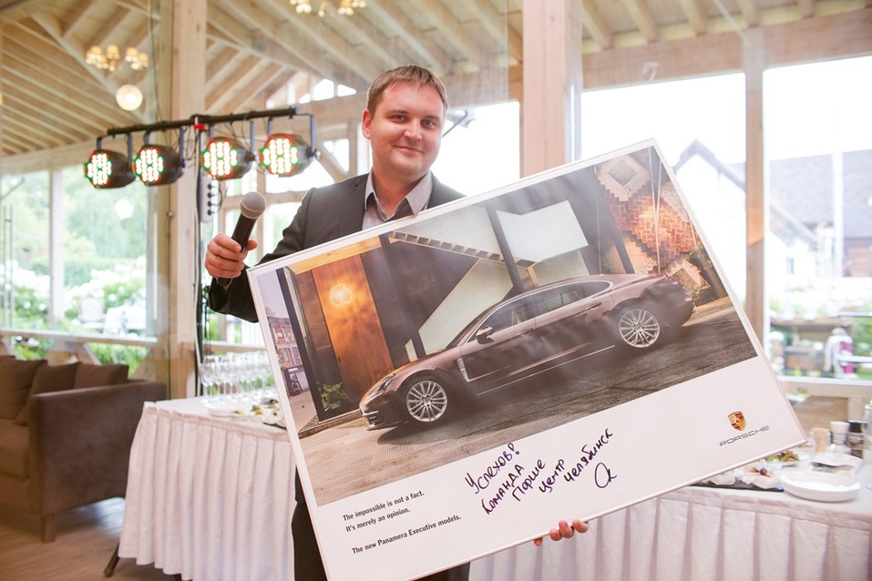 БКС ПРЕМЬЕР отпраздновала 22 года успешной работы 13 БКС ПРЕМЬЕР отпраздновала 22 года успешной работы 13