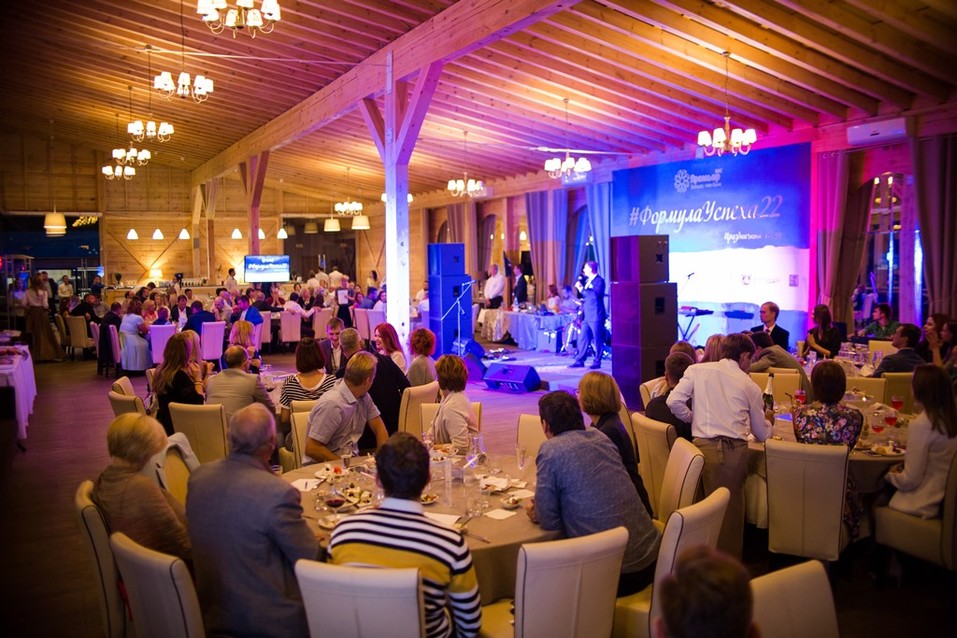 БКС ПРЕМЬЕР отпраздновала 22 года успешной работы 14 БКС ПРЕМЬЕР отпраздновала 22 года успешной работы 14