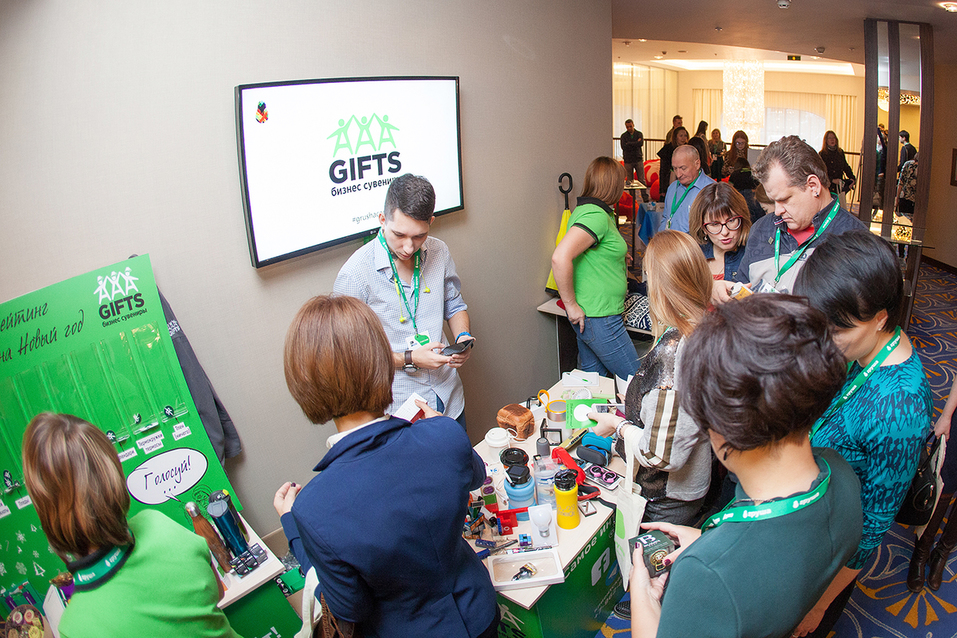 Пятая, юбилейная «Груша» пройдет в этом году в Экспоцентре. 4 Пятая, юбилейная «Груша» пройдет в этом году в Экспоцентре. 4