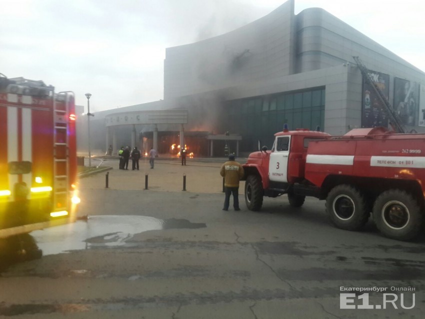 «Синдром сверхценной идеи». Как развивается история с атакой на ККТ «Космос» 1 «Синдром сверхценной идеи». Как развивается история с атакой на ККТ «Космос» 1