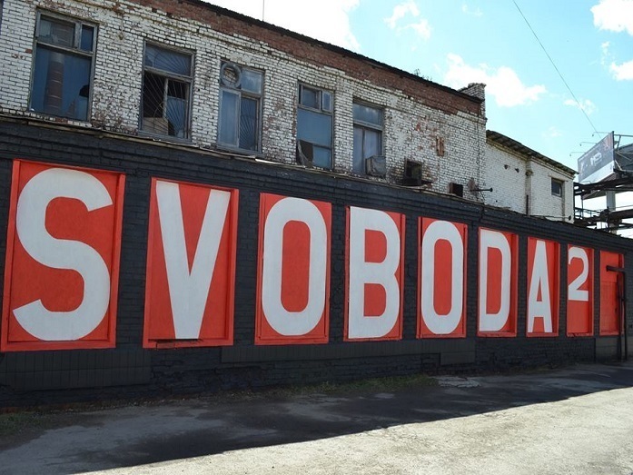 Аквапарк в Челябинске. Экологическая катастрофа. Проблемы птицефабрики «Равис». ДАЙДЖЕСТ 3 Аквапарк в Челябинске. Экологическая катастрофа. Проблемы птицефабрики «Равис». ДАЙДЖЕСТ 3