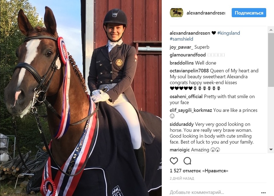 Сплошной Louis Vuitton. Как живут самые молодые миллиардеры мира: ФОТО 1 Сплошной Louis Vuitton. Как живут самые молодые миллиардеры мира: ФОТО 1