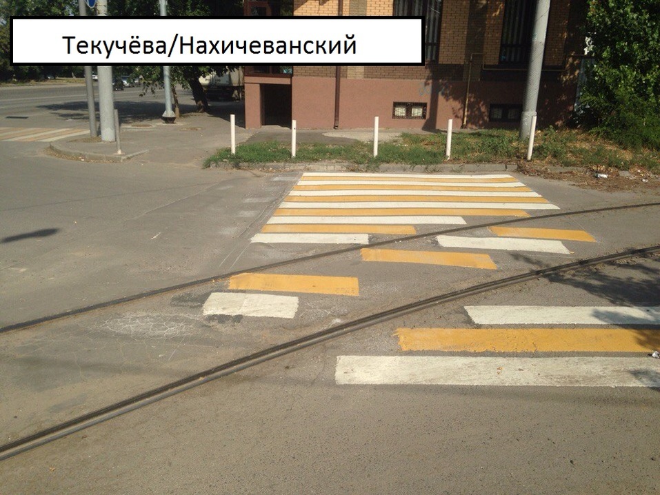 Странная "зебра" вызвала недоумение у жителей Ростова-на-Дону 3 Странная "зебра" вызвала недоумение у жителей Ростова-на-Дону 3