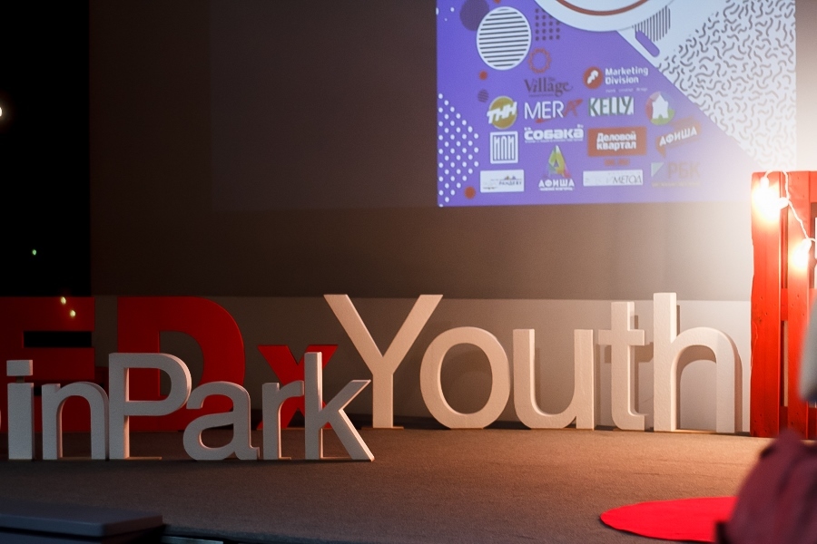 9 спикеров выступили на первой в Нижнем Новгороде конференции TEDxYouth@KulibinPark 1 9 спикеров выступили на первой в Нижнем Новгороде конференции TEDxYouth@KulibinPark 1