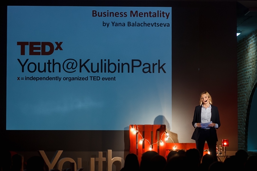 9 спикеров выступили на первой в Нижнем Новгороде конференции TEDxYouth@KulibinPark 11 9 спикеров выступили на первой в Нижнем Новгороде конференции TEDxYouth@KulibinPark 11
