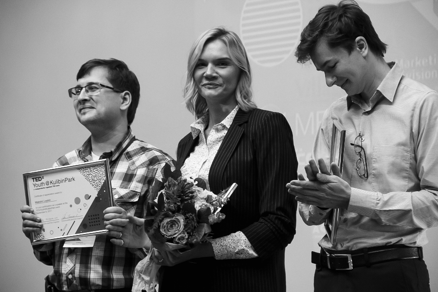 9 спикеров выступили на первой в Нижнем Новгороде конференции TEDxYouth@KulibinPark 12 9 спикеров выступили на первой в Нижнем Новгороде конференции TEDxYouth@KulibinPark 12