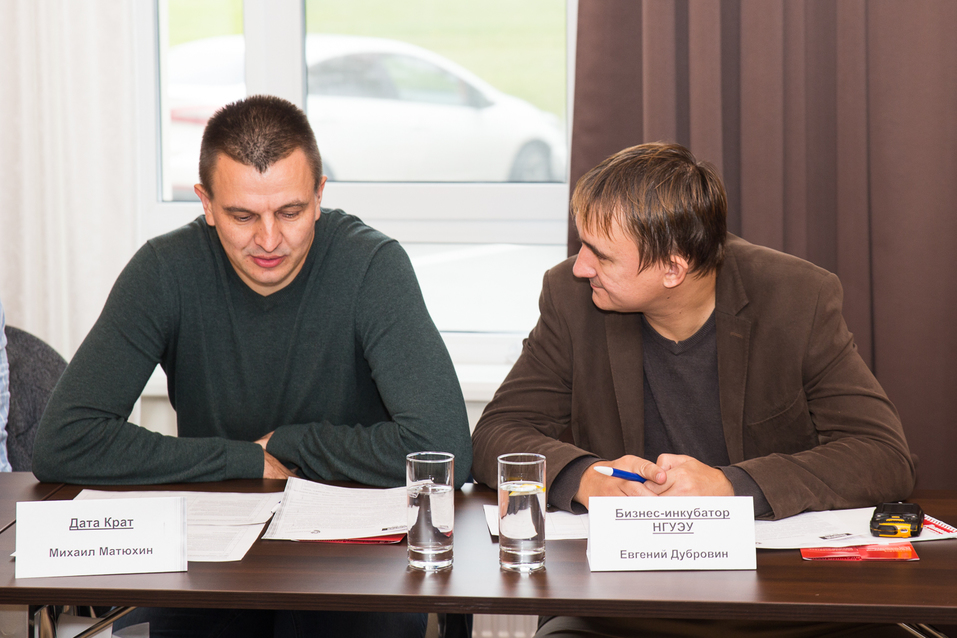 Выбраны номинанты на «Человека года» в стартапах и инновациях 3 Выбраны номинанты на «Человека года» в стартапах и инновациях 3