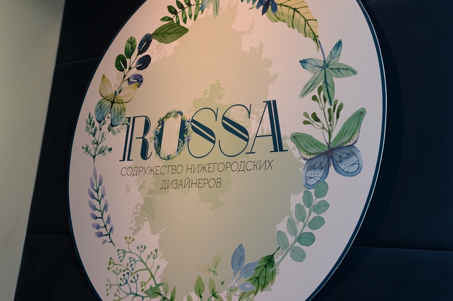 В Нижнем Новгороде открылся второй бутик нижегородских дизайнеров ROSSA 1 В Нижнем Новгороде открылся второй бутик нижегородских дизайнеров ROSSA 1