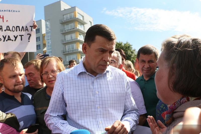 В Екатеринбурге прошел «сетевой» митинг обманутых дольщиков. Власти вышли к народу 1 В Екатеринбурге прошел «сетевой» митинг обманутых дольщиков. Власти вышли к народу 1