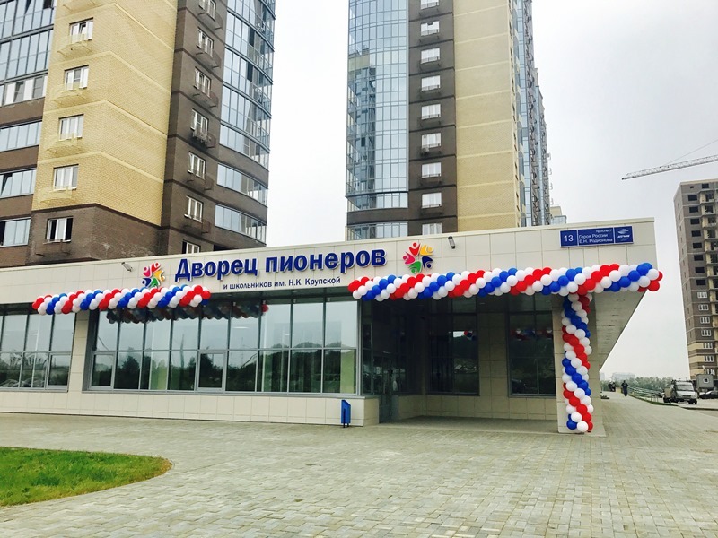 Большой и добрый: в ЖК «Ньютон» поселился удивительный сосед 8 Большой и добрый: в ЖК «Ньютон» поселился удивительный сосед 8