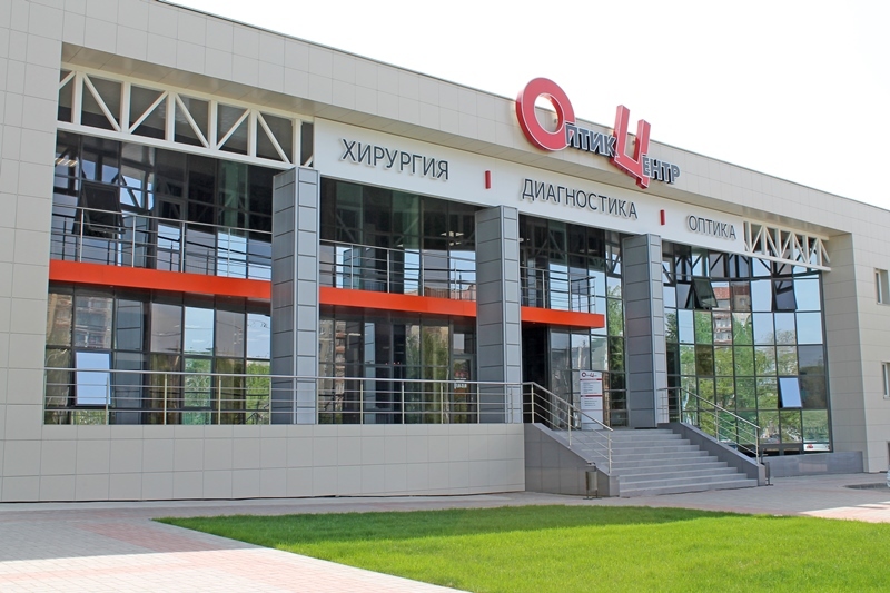 Магазин хорошего зрения – все возможности в одном месте 2 Магазин хорошего зрения – все возможности в одном месте 2