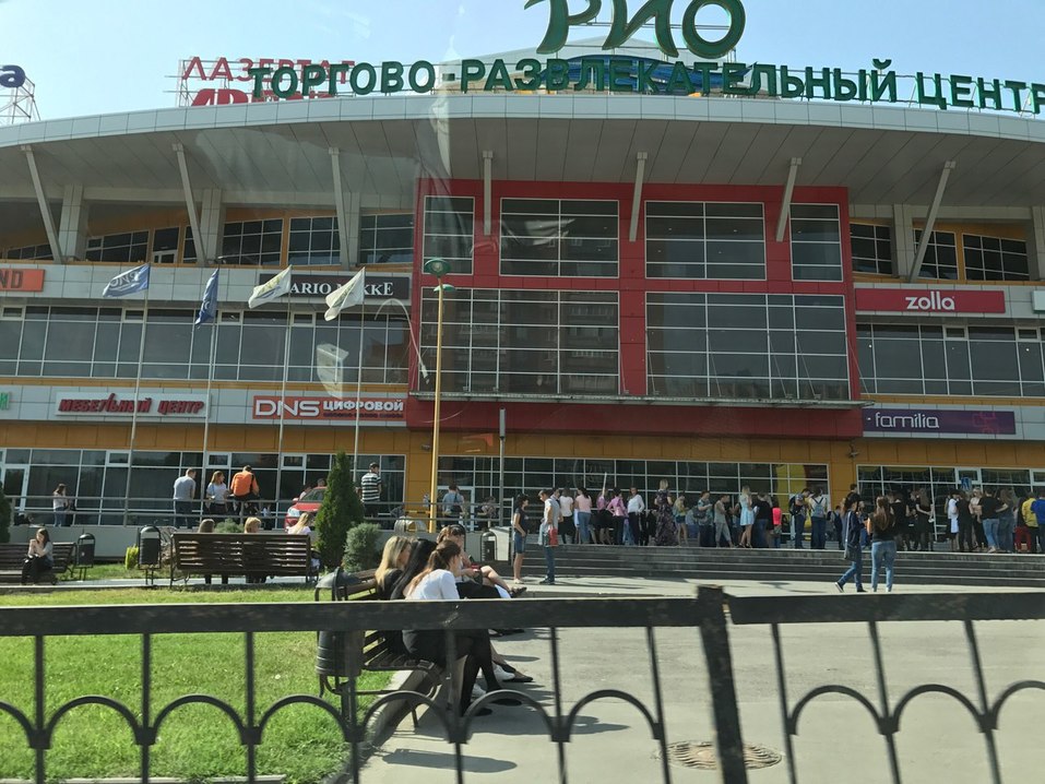 В Ростове эвакуировали несколько торговых центров 1 В Ростове эвакуировали несколько торговых центров 1